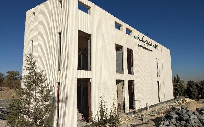 درمانگاه مرحومه ناهید ملک التجار