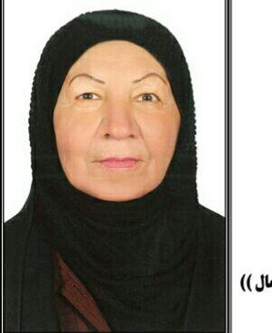 مرحومه خانم دکتر مهرانگیز صادقی