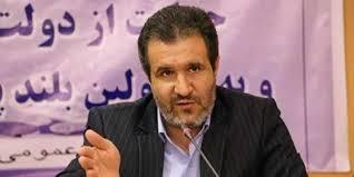دکتر رضا انصاری